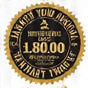 ภาพประกอบตราสัญลักษณ์คุณภาพ สื่อถึงมาตรฐานคุณภาพ